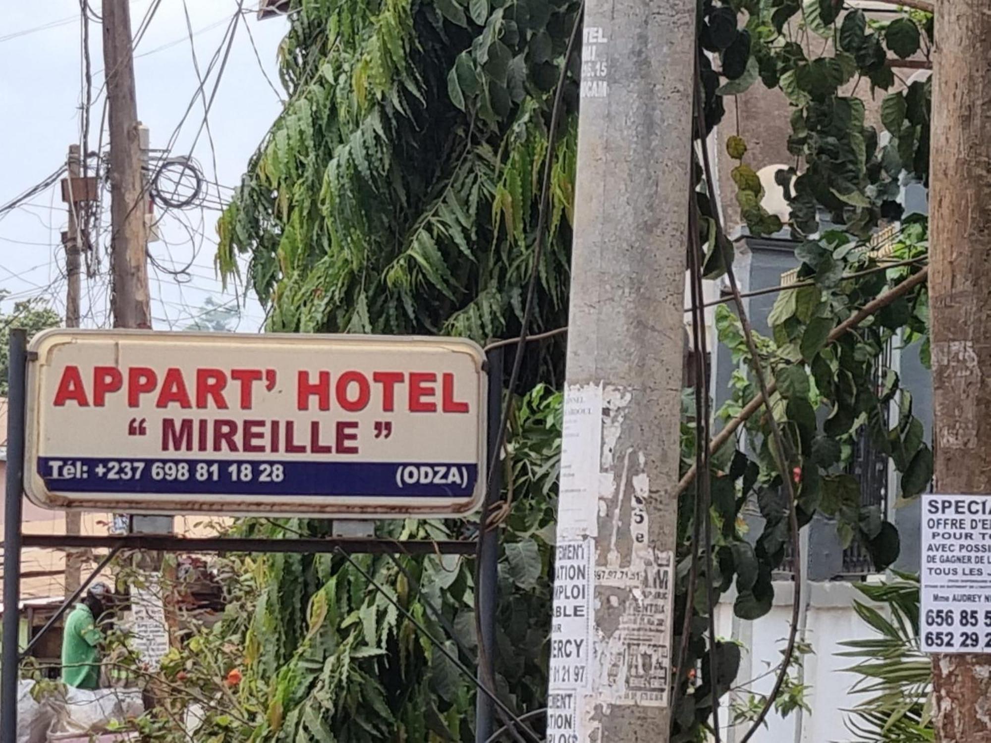 Appart Hotel Mireille Yaoundé Exterior foto